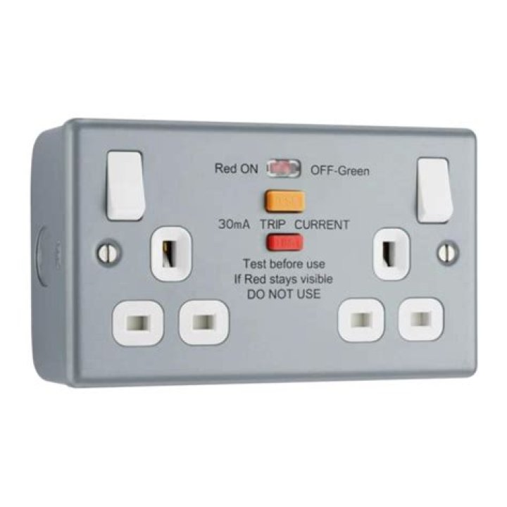 Do commando sockets need RCD protection?