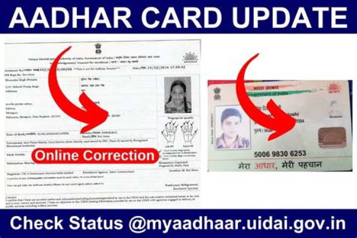 How can I check my Aadhar card status in KYC?