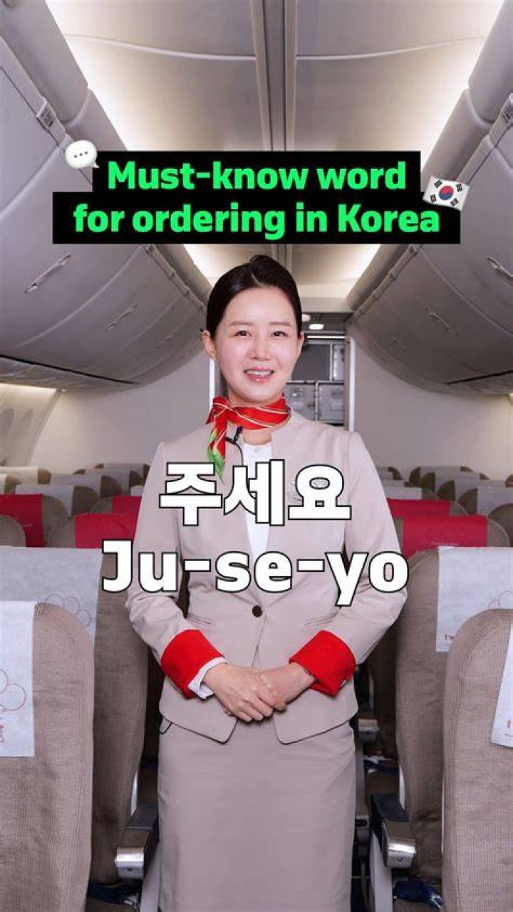 Is Yo a real word?
