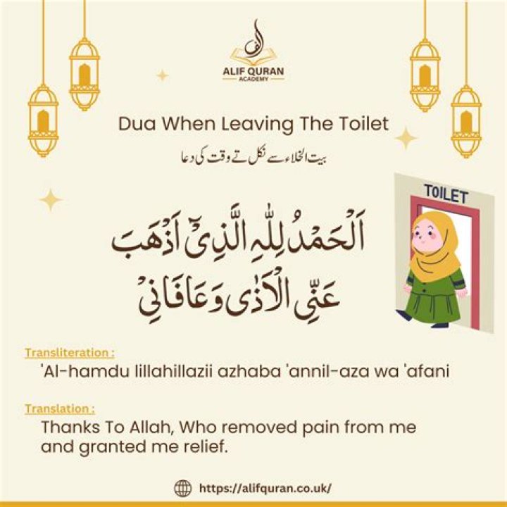 What do you do when you leave the toilet on a long time?
