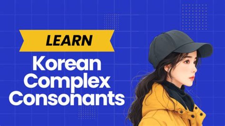 What does BAHM mean in Korean?