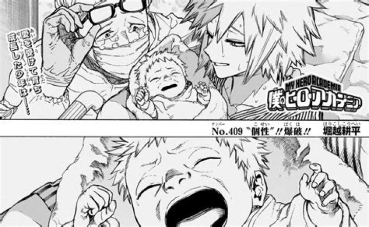 What is Bakugo's family quirk?