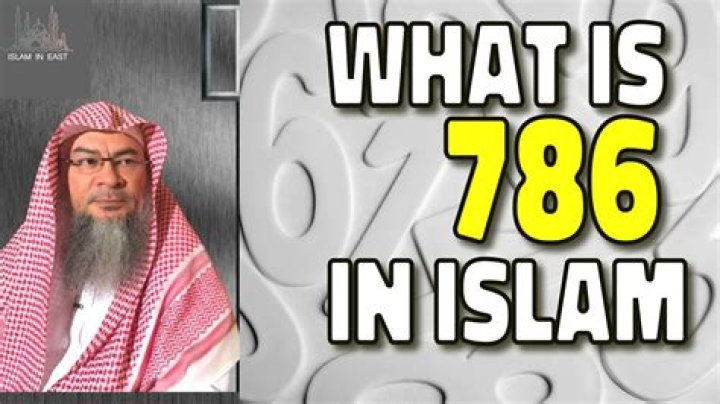 What is the mean of 786?