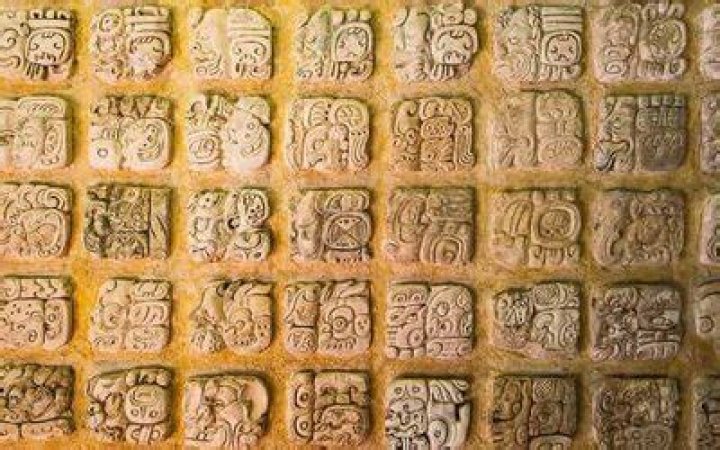What language did the Mayans speak?