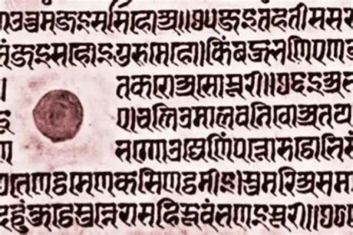 Which is harder Hindi or Sanskrit?